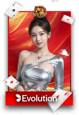 Casino1