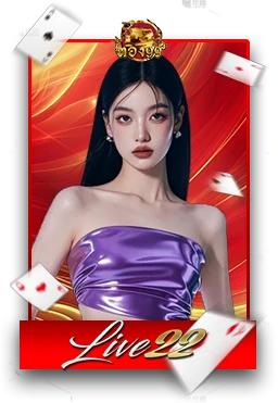 Casino2